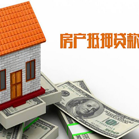 永宁贷款中介公司新渝启服办理条件